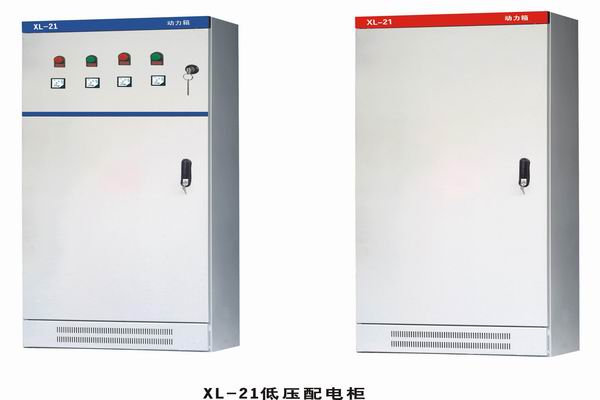 上街3683配电-3683谈谈防水配电箱检修